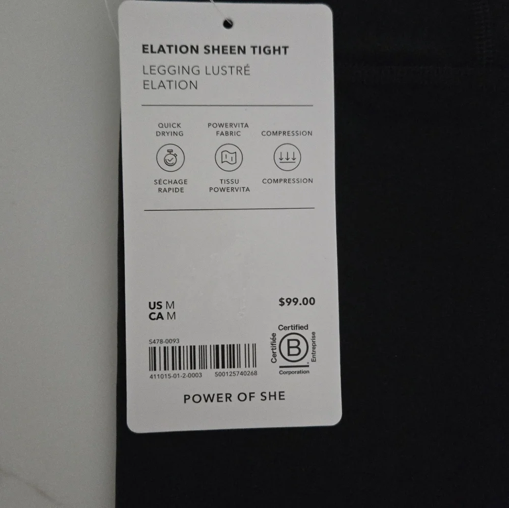 NWT Athleta Elation Ultra High Rise Sheen Legging